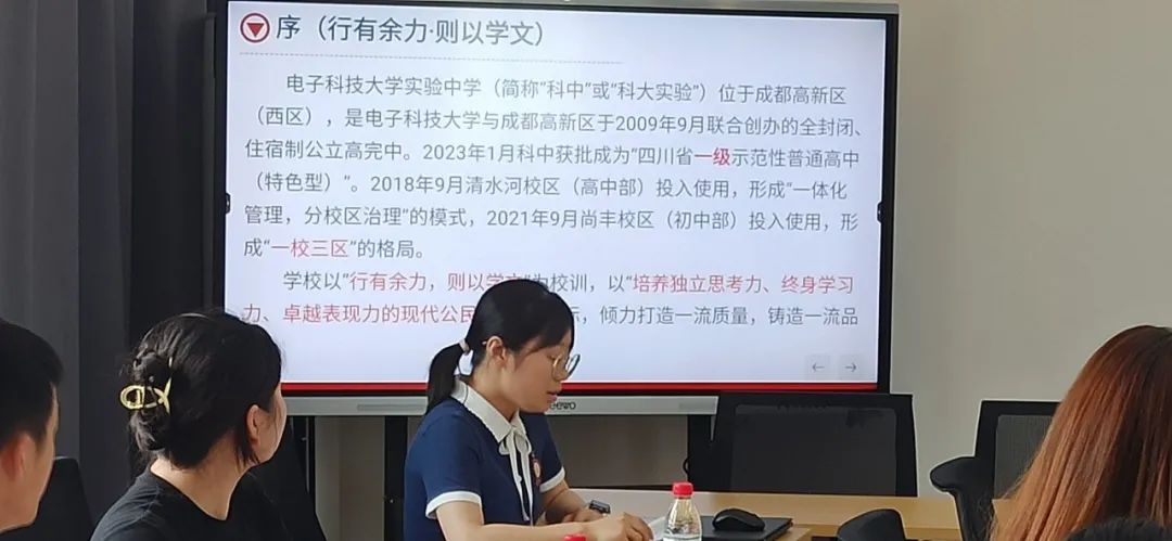 初中物理的證明
