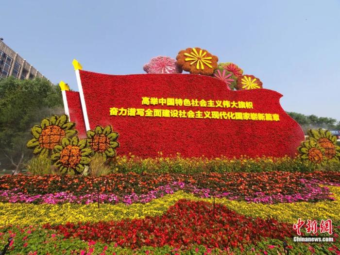 初中物理模塊