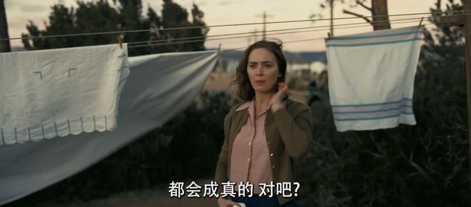 物理學(xué)家勞斯