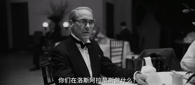 物理學(xué)家勞斯