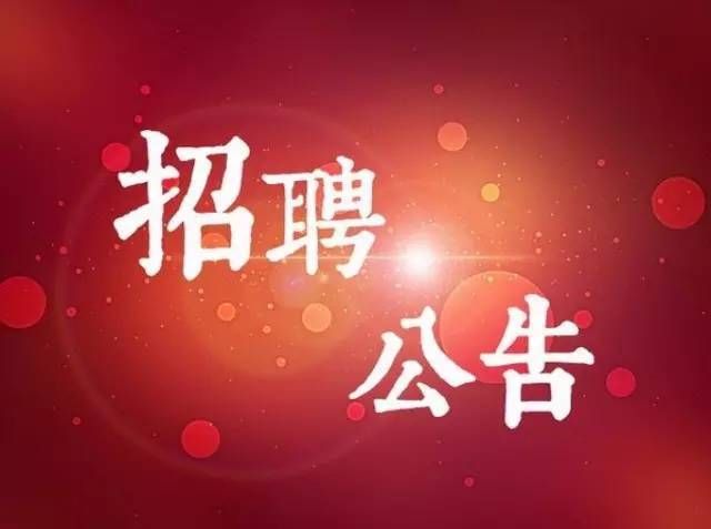 安徽省考試院官方網(wǎng)站