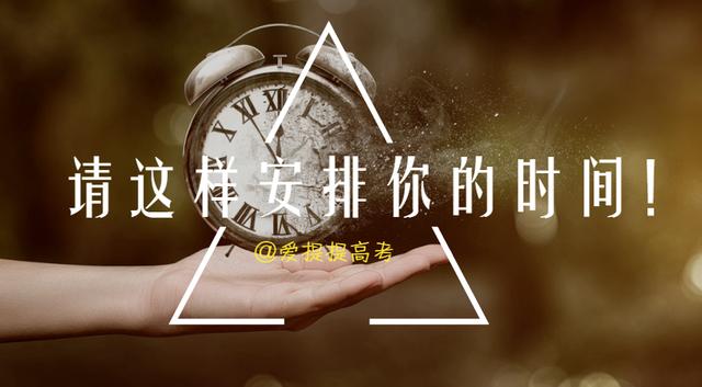 高中物理解題方法指導 物理題解常用的兩種方法