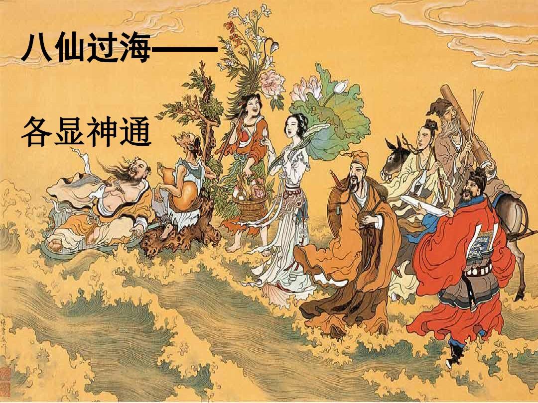 初中物理——運動和力詳細知識點+例題解析