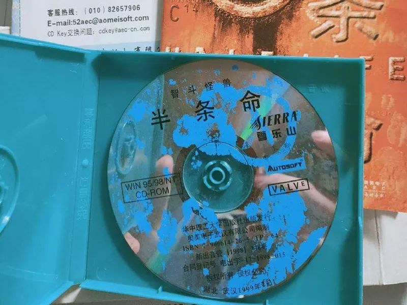半衰期是什么意思