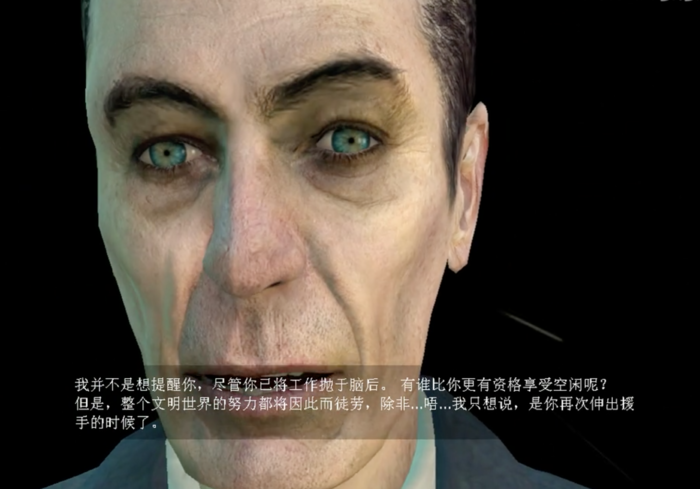 半衰期是什么意思