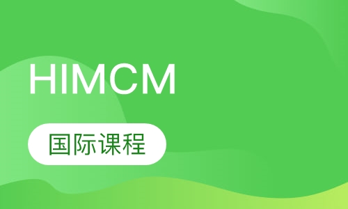 高中物理競賽課程