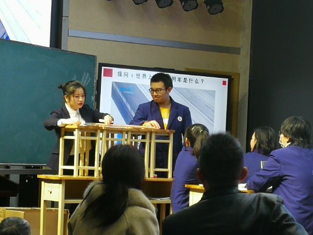 初中物理第五章