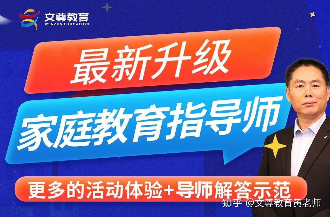 黑龍江省高中物理