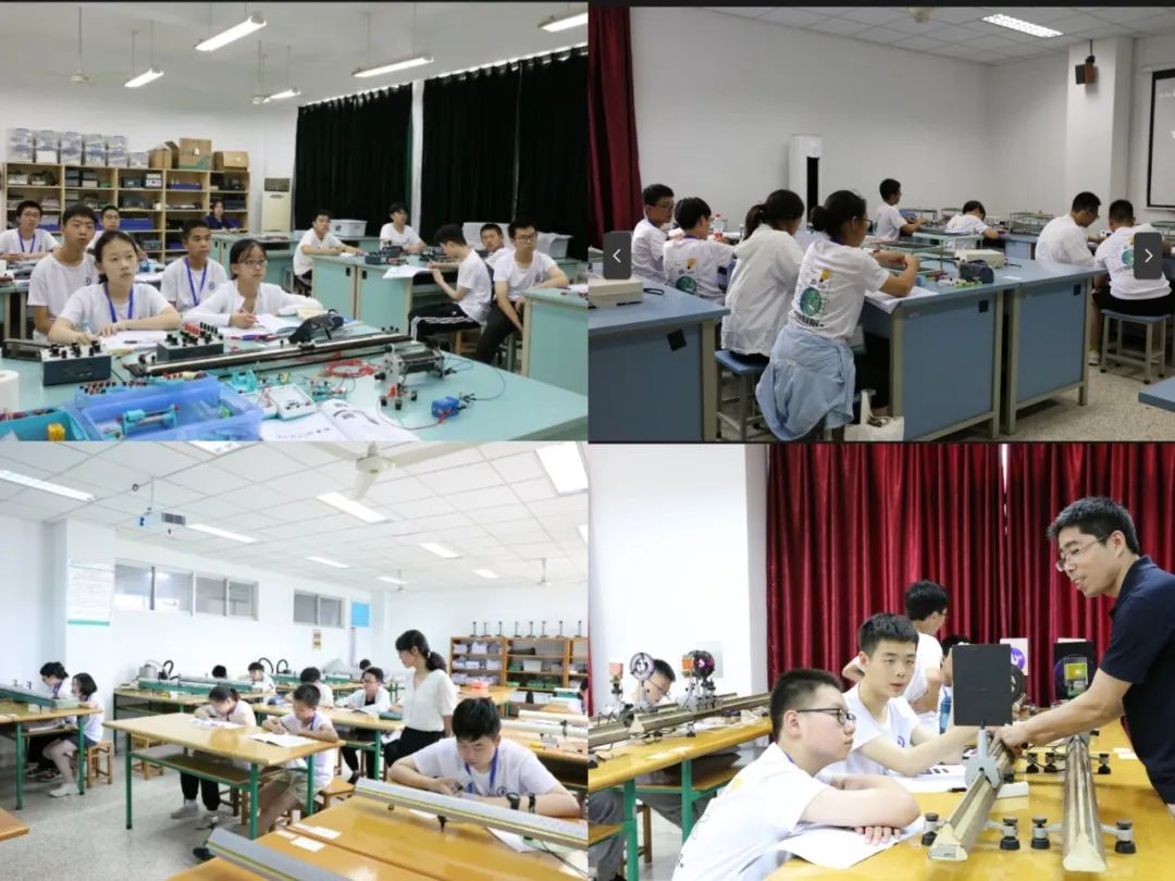 初中物理實驗課程表