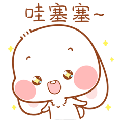 新疆初中物理