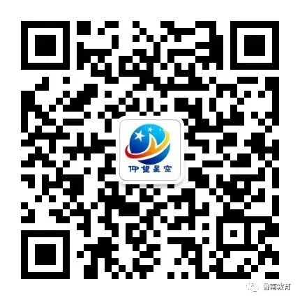 初中物理用語
