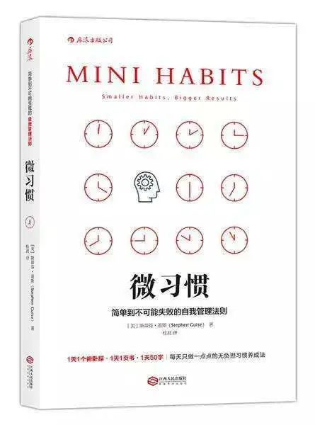 好題天天解——難題該怎么解？（沒有最難只有更難）