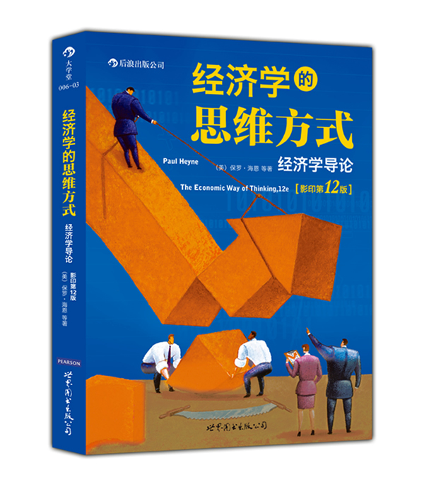 磁通量怎么讀