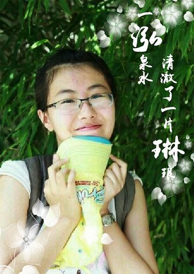 物理學家相親群