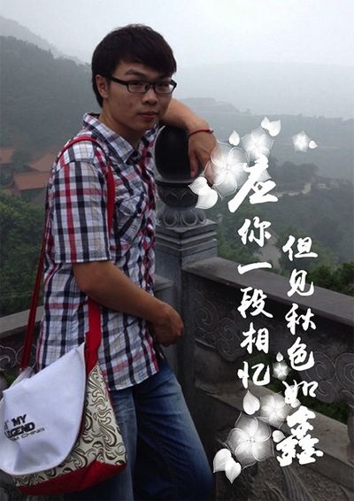 物理學家相親群