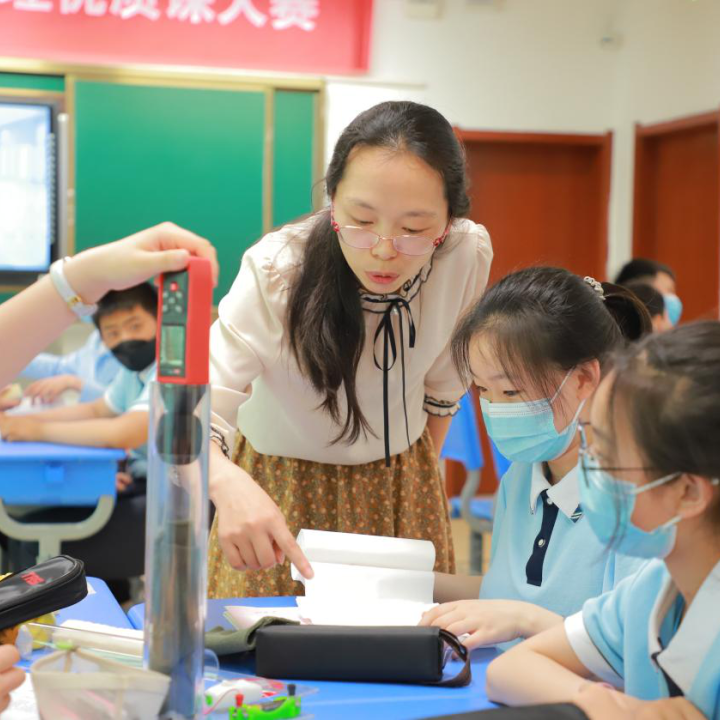 全國初中物理優(yōu)質(zhì)課