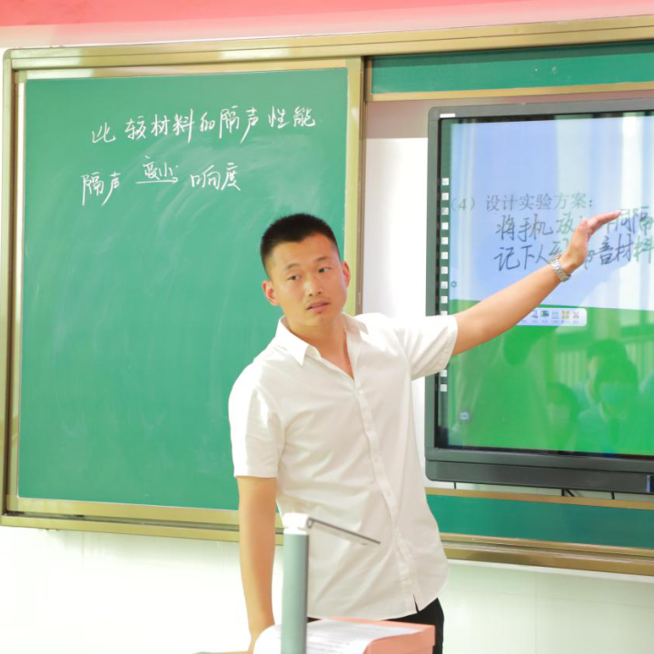 全國初中物理優(yōu)質(zhì)課
