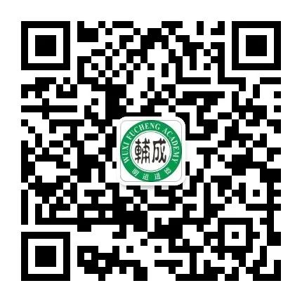 全國初中物理優質課