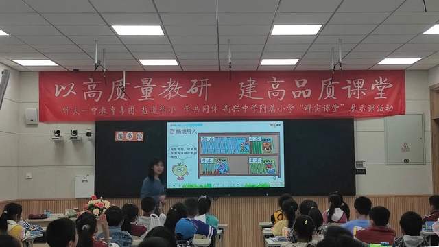 初中物理實驗微課視頻