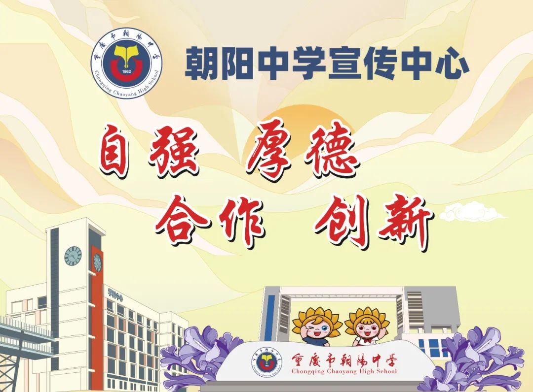 初中物理實驗微課視頻