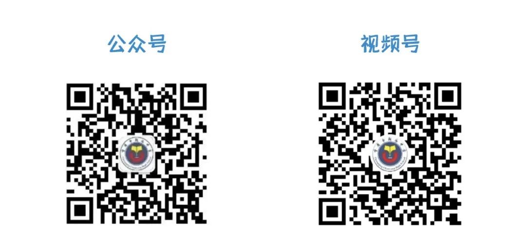 初中物理實驗微課視頻