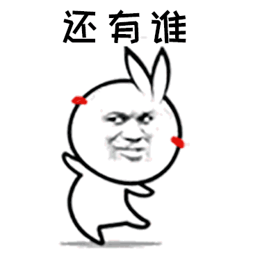 初中物理電路圖簡化