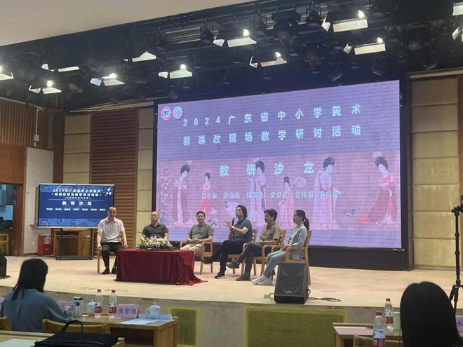 初中物理學科活動