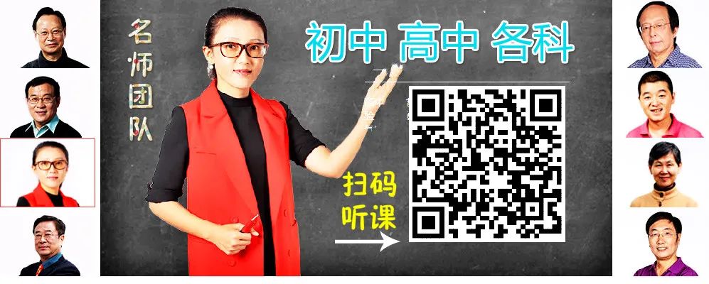 動量守恒定律的應用