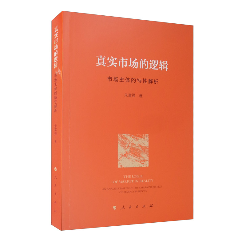 動能的計算公式