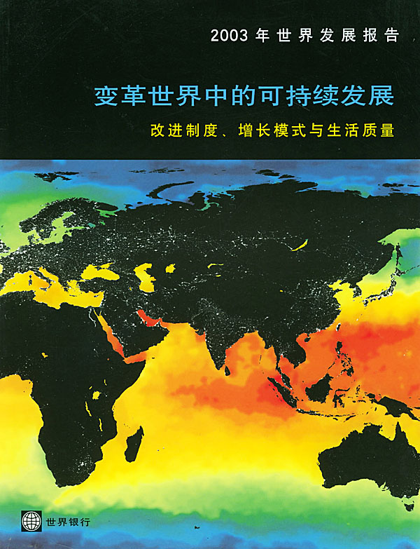 動能變化量公式