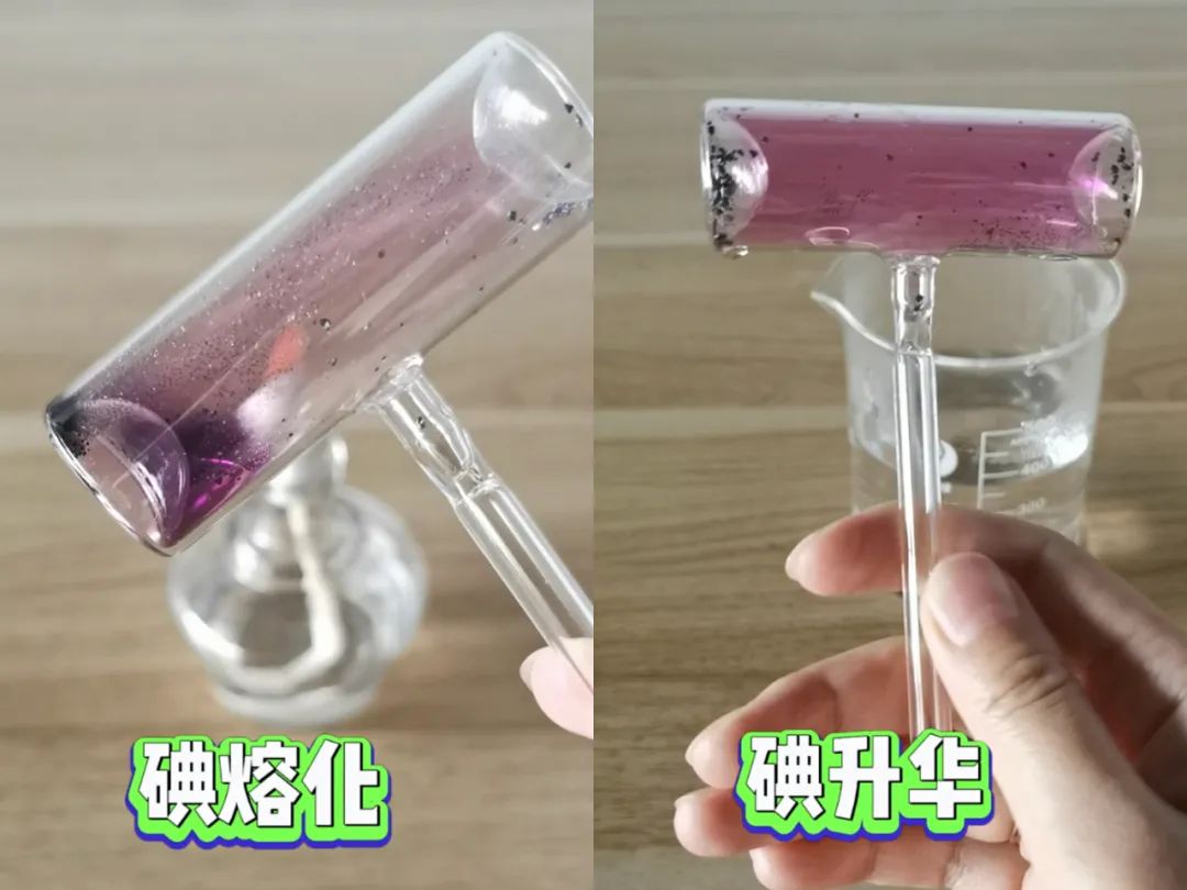 初中科學(xué)物理