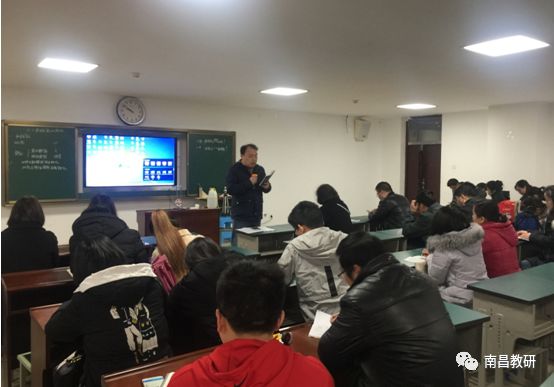 初中物理優(yōu)課
