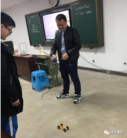 初中物理優(yōu)課