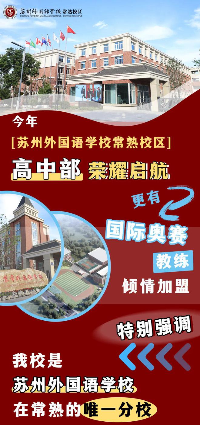 高中物理競賽吧