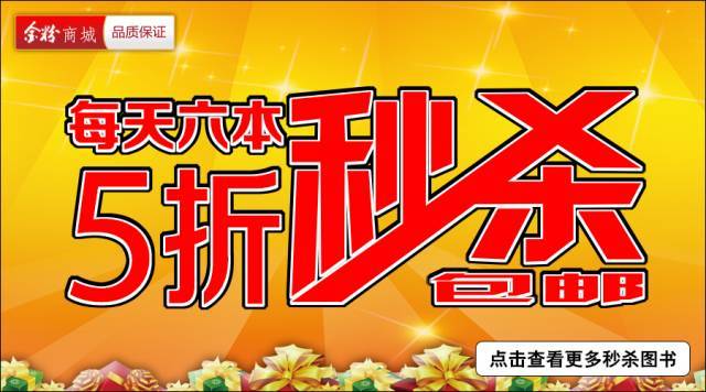 初中重要的物理公式
