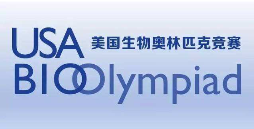 物理競賽考試時間