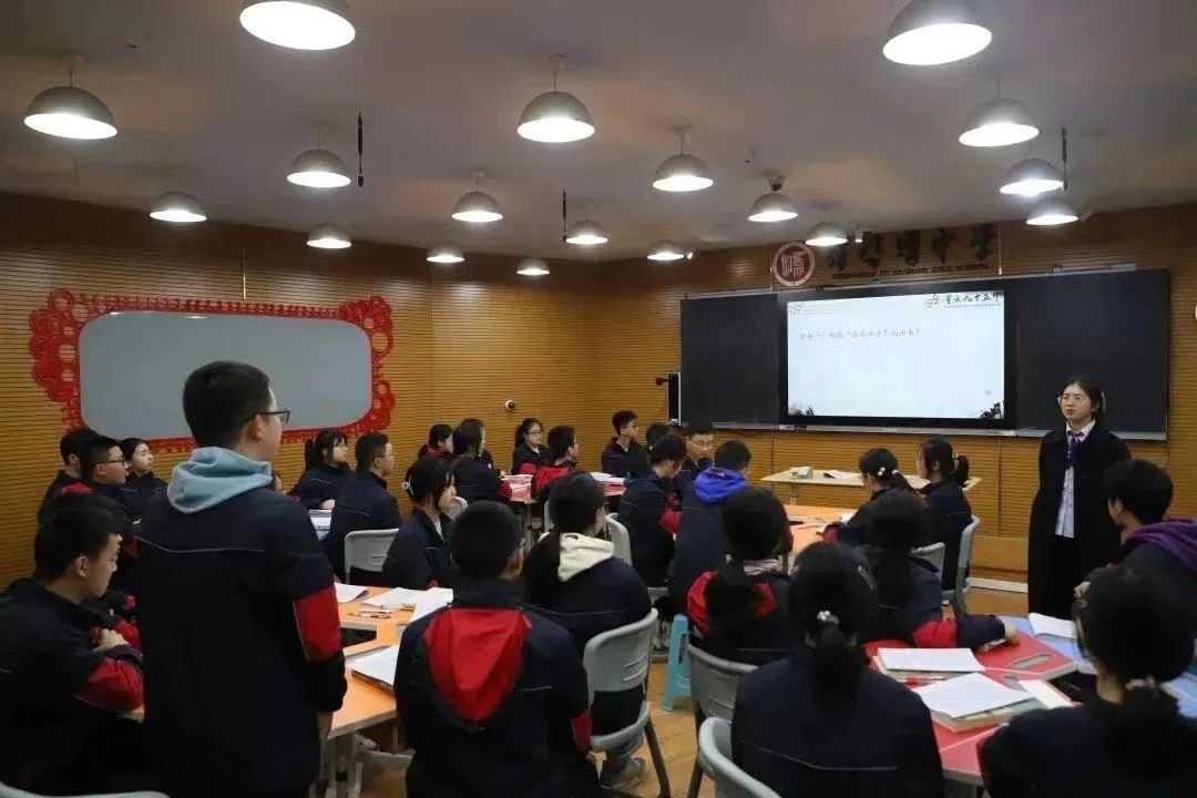 初中物理教學軟件