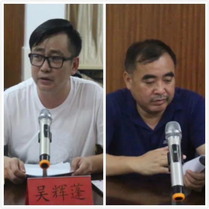 初中物理課題研究報告