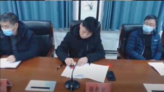 高中物理基地