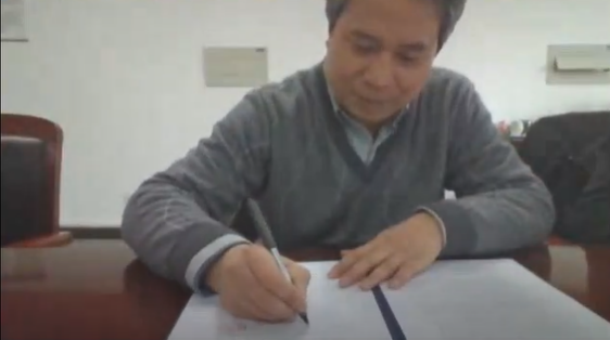 高中物理基地