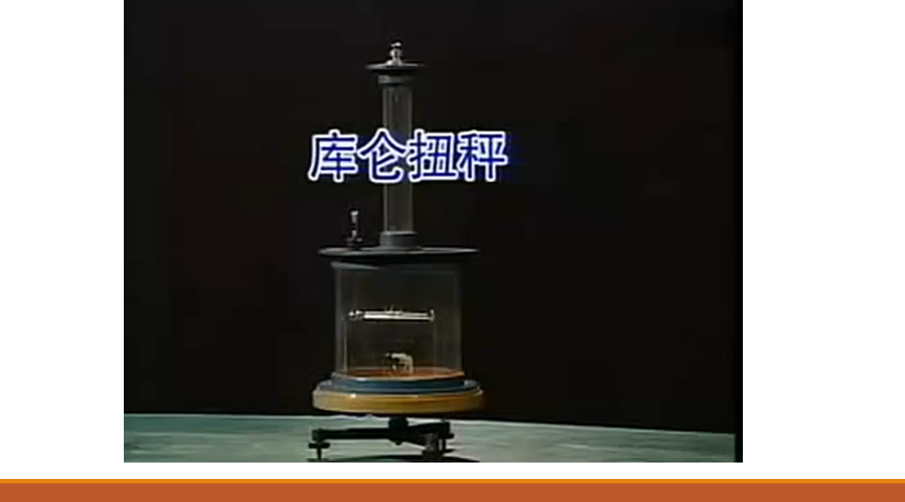 物理高中必修二5-2 運動的合成與分解教案