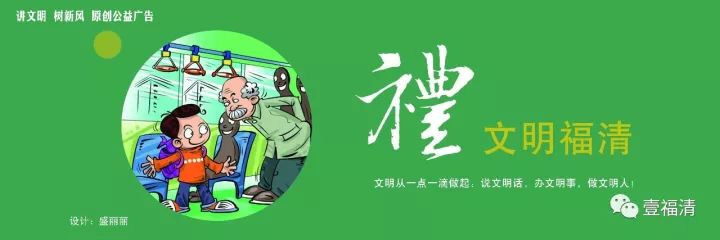 福建省教育考試院登錄