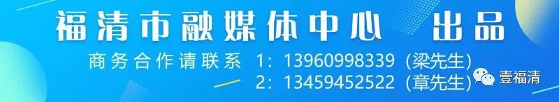 福建省教育考試院登錄