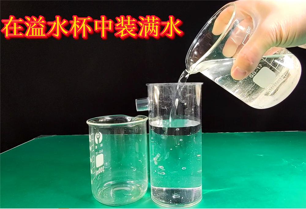 初中物理學科分析