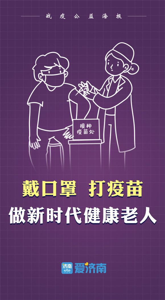 初中物理新課改