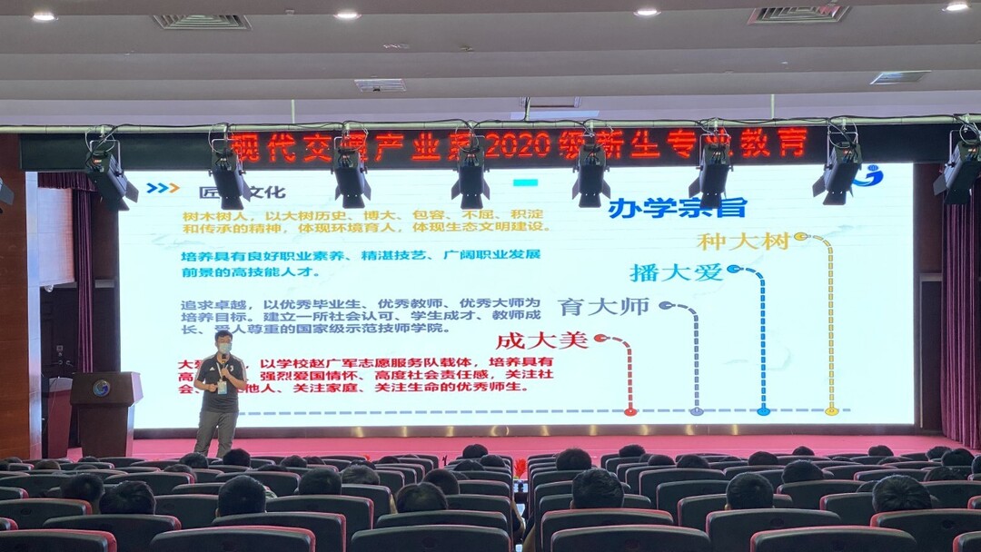高中物理的李老師是誰(shuí)