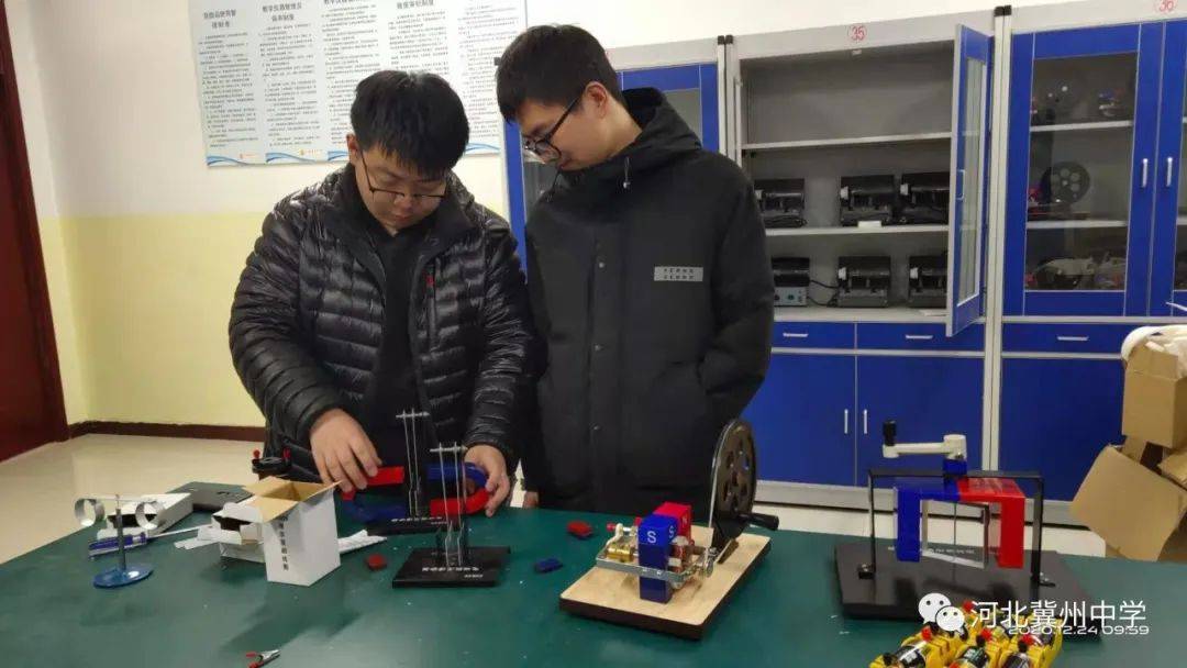 高中物理實驗教具