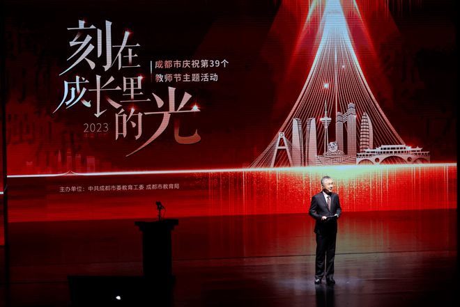 沖刺全國初中物理競賽