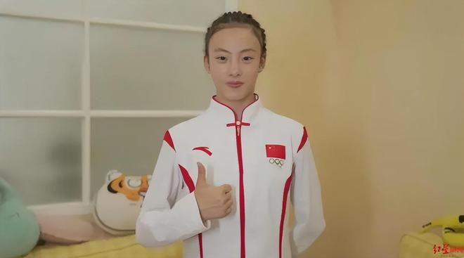 沖刺全國初中物理競賽