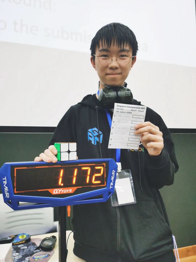 沖刺全國初中物理競賽